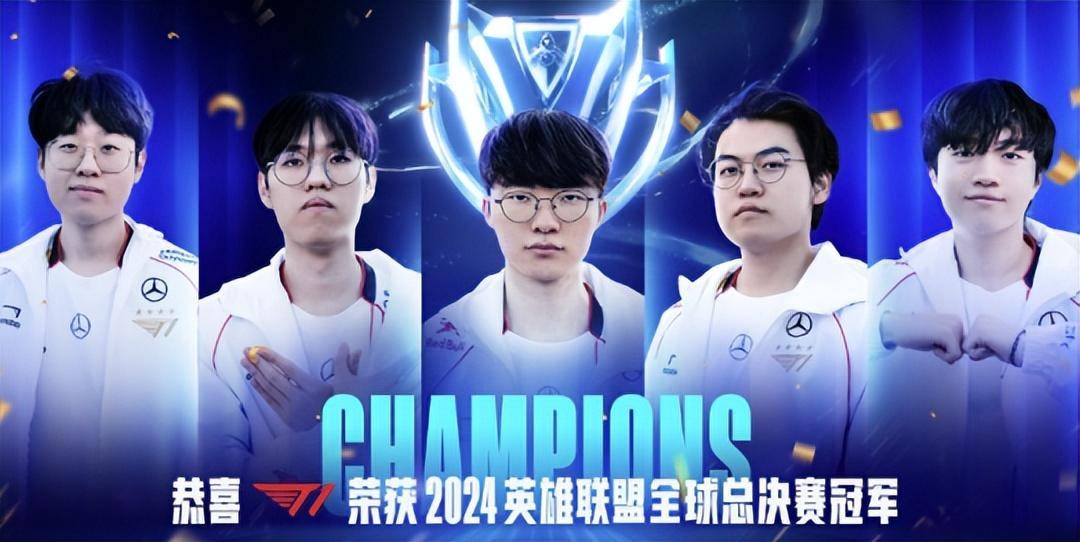 kaiyun-阿森纳引发争议！，Faker官方宣布夺冠新规赛场气氛高涨(faker现在实力如何)