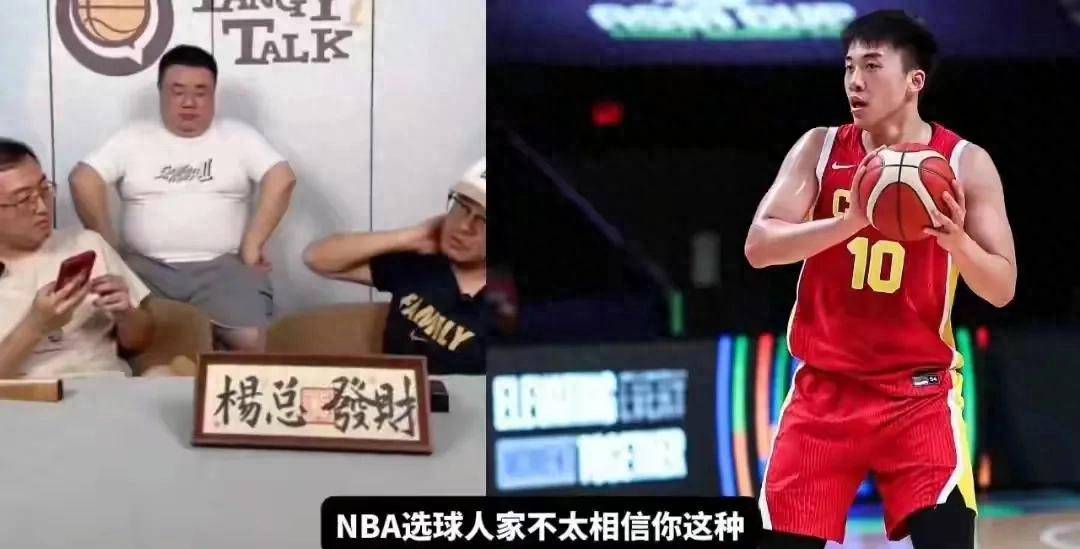 kaiyun-关于NBA常规赛倒计时，上海久事今晨再遭质疑，细节引发关注，球迷炸锅，身体对抗强度拉满的信息